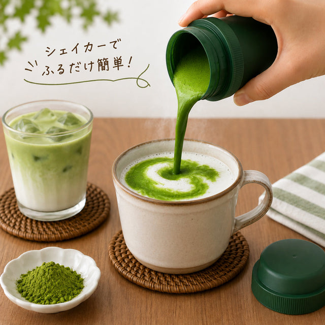 温?冷?抹茶「喫茶去」で楽しむ4つの飲み方