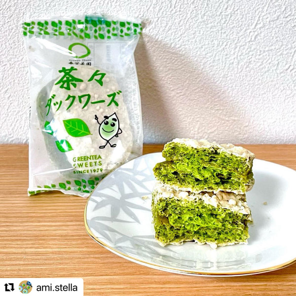 人気お茶菓子「茶々ダックワーズ」のご紹介！