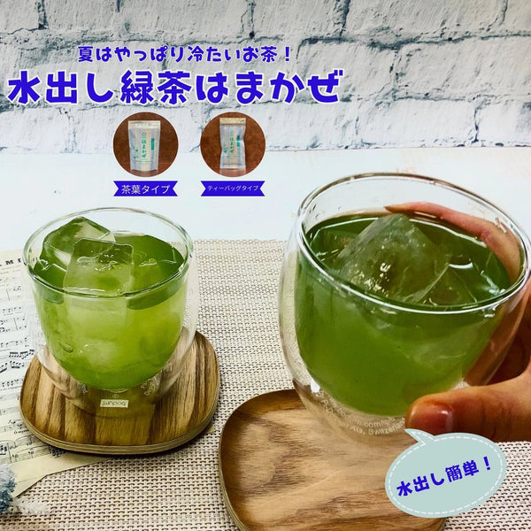 温かいお茶として飲む「はまかぜ」もおすすめです！