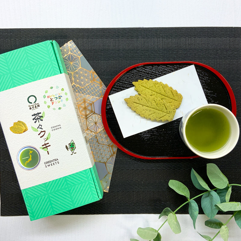 「鹿児島知覧産かぶせ煎茶ゆたかみどり」と「 戸塚ブランド茶々クッキー」セット