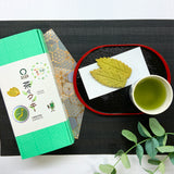 【ご予約受付中】１２月２４日お渡し開始！　数量限定！【限定福袋】※ネコポス便不可