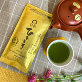 期間限定10月15日～21日のお渡しor配送となります。1,080円→864円！創業祭限定特別価格 人気No,1 深蒸し煎茶「ひととき」80g詰【静岡掛川菊川産やぶきた品種】