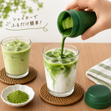 【加賀山中塗】抹茶シェイカー＆【愛知県西尾産】抹茶「喫茶去」セット※ネコポス便不可