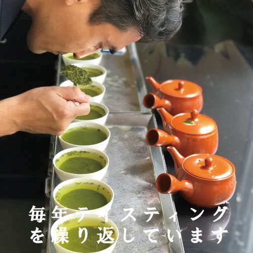 【静岡掛川菊川産やぶきた品種】人気No,1 深蒸し煎茶「ひととき」お徳用200g詰 ※ネコポス便不可