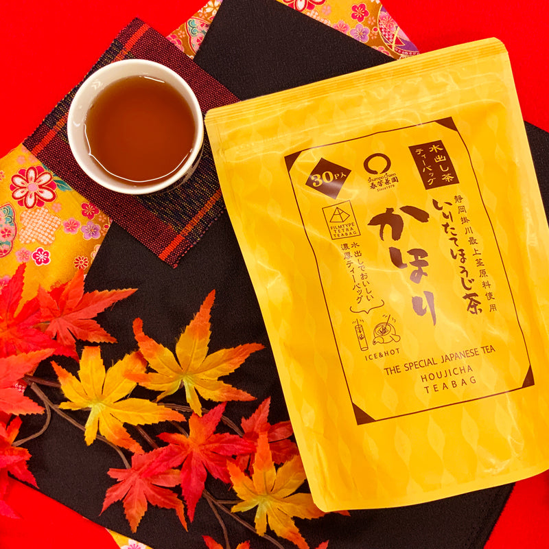 Delivery will be from October 12th to 18th. Special price limited to the founding festival "Kongari Hojicha" 100g pack [Using stems from Kakegawa, Shizuoka] *Mail delivery not possible