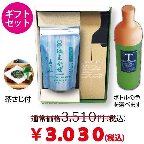 Boxed gift type [Mori Shizuoka] Cold brew green tea 