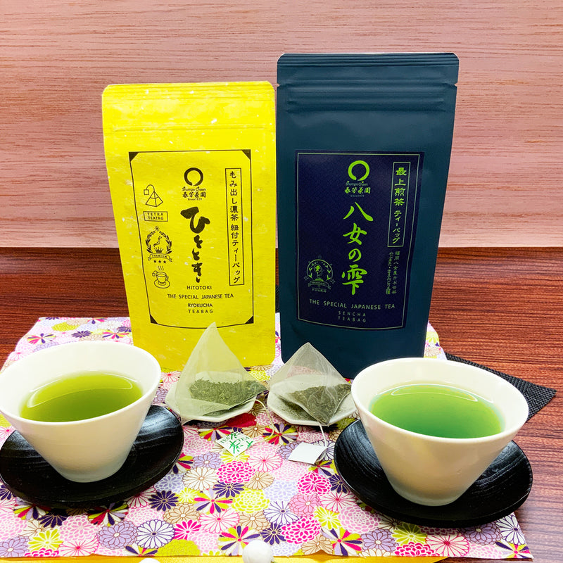 特別価格！静岡・福岡八女産「紐付き緑茶ティーバッグ飲みくらべセット」※ネコポス便不可